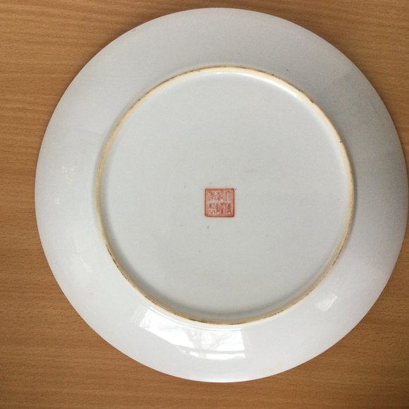 Beautiful vintage Chinese hand painted porcelain plate decorative 10" diameter - Picture 4 of 4